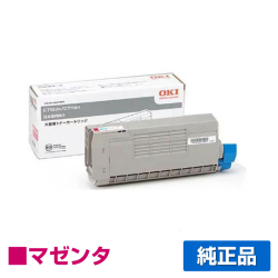 沖データ OKI TNR-C4GM2トナーカートリッジ 赤大容量/マゼンタ 純正 C711dn C711dn2 用トナー