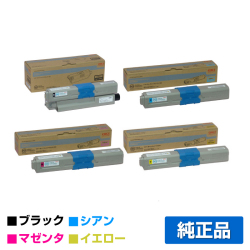 沖データ OKI TNR-C4HK2/C2/M2/Y2トナーカートリッジ 4色大容量/ブラック/シアン/マゼンタ/イエロー 純正 C510dn C530dn 用トナー