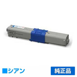 沖データ OKI TNR-C4KC1トナーカートリッジ 青/シアン 純正 C312dn C511dn C531dn MC362dn MC362dnw MC562dn MC562dnw 用トナー