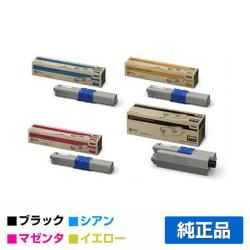 沖データ OKI TNR-C4KK1/C3/M3/Y3トナーカートリッジ 4色/ブラック/シアン/マゼンタ/イエロー 純正 C312dn MC362dn MC362dnw 用トナー