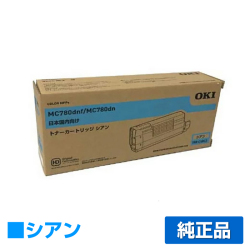 沖データ OKI TNR-C4RC2トナーカートリッジ 青/シアン 純正 MC780dnf MC780dnl MC780dn 用トナー
