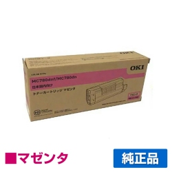沖データ OKI TNR-C4RM2トナーカートリッジ 赤/マゼンタ 純正 MC780dnf MC780dnl MC780dn 用トナー