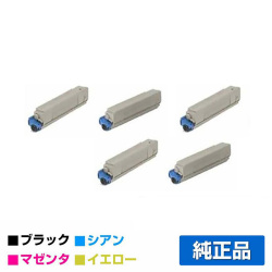 沖データ OKI TNR-C3KK1/C1/M1/Y1トナーカートリッジ 4色/ブラック黒2本/シアン/マゼンタ/イエロー 純正 MC860dtn MC860dn C830dn C810dn C810dn-T 用トナー