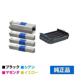 沖データ OKI TNR-C4KK1/C1/M1/Y1トナーカートリッジ/ID-C4MAドラム付 4色/黒/青/赤/黄 純正 C312dn C511dn C531dn MC362dn MC362dnw MC562dn MC562dnw 用トナー