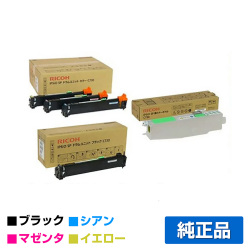 リコー IPSiO SPドラムユニットC730/廃トナーボトル付 4色/ブラック/シアン/マゼンタ/イエロー 純正 SP C730 SP C730L SP C731 用ドラム
