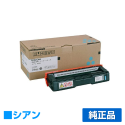 リコー IPSiO SP トナーカートリッジ C310 青/シアン 純正 SP C310 SP C301SF SP C320 SP C241 SP C251SF SP C341 SP C342 用トナー