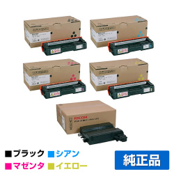 リコー IPSiO SPトナーカートリッジC310/廃トナーボトル付 4色/ブラック/シアン/マゼンタ/イエロー 純正 SP C310 C301 C320 C241 C251 SP C341 SP C342 用トナー