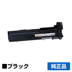 リコー IPSiO SPトナーC730H 黒/ブラック 純正 SP C730 SP C730L SP C731 用トナー