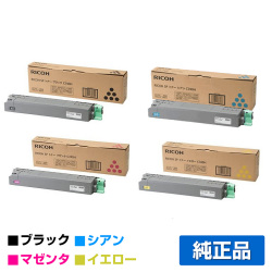 リコー RICOH SPトナーC740H 4色/ブラック/シアン/マゼンタ/イエロー 純正 SP C740 SP C750 SP C751 用トナー