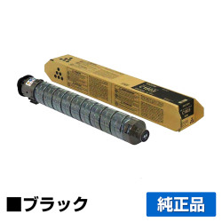 リコー RICOH MPトナーキットC1803/MPC1803 ブラック/黒 純正 RICOH MP C1803 RICOH MP C1803SP RICOH MP C1803SPF 用トナー
