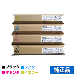 リコー RICOH MPトナーC2201/MPC2201 4色/ブラック/シアン/マゼンタ/イエロー 純正 imagio MP C2201 imagio MP C2201SP imagio MP C2201SPF 用トナー