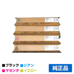 リコー RICOH MPトナーC3301/MPC3301 4色/ブラック/シアン/マゼンタ/イエロー 純正 imagio MP C2801/SP/SPF imagio MP C3301/SP/SPF 用トナー