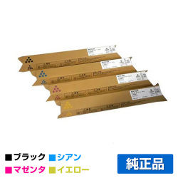 リコー RICOH MPトナーC5001/MPC5001 4色/ブラック/シアン/マゼンタ/イエロー 純正 imagio MP C4001 imagio MPC5001 用トナー