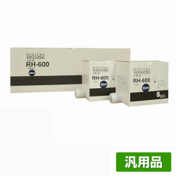 リコー RICOH タイプ400 インク 青 5本 RH600 汎用 サテリオ B401 B410 B411 用インク 