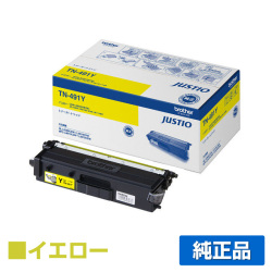 MFC-L9570CDWに対応するブラザー(brother)の純正のトナーカートリッジ「TN-491Y」イエロー