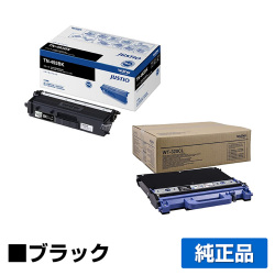 ブラザー brother TN-493BKトナーカートリッジ/WT-320CL廃トナーボックス 黒/ブラック 純正 MFC-L9570CDW MFC-L8610CDW HL-L9310CDW HL-L8360CDW 用トナー