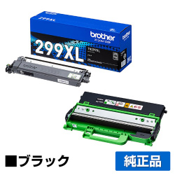 ブラザー brother TN299XLBKトナーカートリッジ/WT229CL廃トナーボックス ブラック/黒 純正 TN299XLBK WT299CL MFC-L3780CDW HL-L3240CDW 用トナー