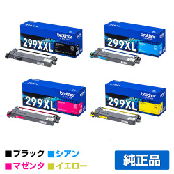 ブラザー brother TN299XLトナーカートリッジ 4色/ブラック超大容量/シアン/マゼンタ/イエロー 純正 TN299XXLBK/XLC/XLM/XLY MFC-L3780CDW HL-L3240CDW 用トナー