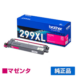 ブラザー brother TN299XLMトナーカートリッジ マゼンタ/赤 純正 大容量 2300枚 TN299XLM MFC-L3780CDW HL-L3240CDW 用トナー