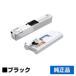 LBP 961Ciに対応するキヤノン(CANON)の純正トナーカートリッジ「CRG-063 WT202」ブラック
