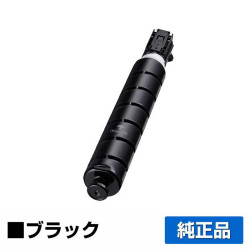 キヤノン CANON トナーカートリッジ068/CRG-068 純正 5142C004 MF7625F 用トナー
