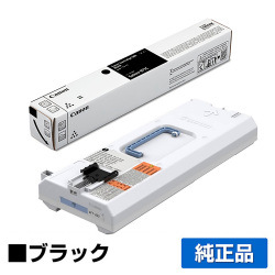 キヤノン CANON トナーカートリッジ080/WT-202回収トナーボックス 黒/ブラック 純正 7017C001 5426C001 CRG-080BLK Satera971Ci 用トナー