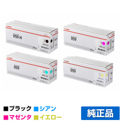 キヤノン CANON トナーカートリッジ059/CRG-059 4色/ブラック黒大容量/シアン/マゼンタ/イエロー 純正 LBP852Ci LBP851C LBP861C LBP862Ci 用トナー