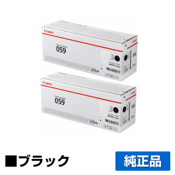 キヤノン CANON トナーカートリッジ059/CRG-059 ブラック/黒2本 純正 CRG-059BLK LBP852Ci LBP851C LBP861C LBP862Ci 用トナー