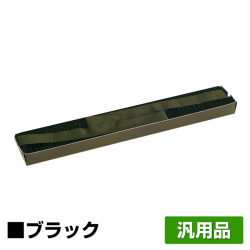 エプソン 7P1VP80K #7755 リボンパック 詰替 サブリボン 6本 黒 ブラック 汎用 VP-500 600 1000 1500
