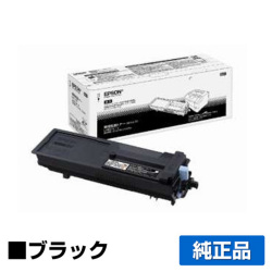 エプソン EPSON 環境推進トナーLPB3T33V ブラック/黒 純正 小容量 LP-S3590 LP-S3590PS LP-S3590Z LP-S4290 LP-S4290PS 用トナー