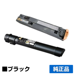 エプソン EPSON 環境推進トナーLPC3T36KV ブラック/黒 純正 Mサイズ LPC3H15廃トナーボックス付 LP-S9070 用トナー