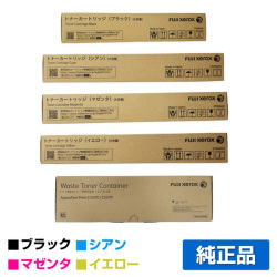 富士フィルム トナーカートリッジCT203418/19/20/21/トナー回収ボトルCWAA0966 4色/ブラック/シアン/マゼンタ/イエロー 純正 大容量 ApeosPort Print C4570 C5570