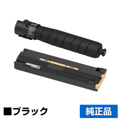 富士フィルム FUJIFILM トナーカートリッジCT203410/トナー回収ボトルCWAA0966 ブラック/黒 純正 小容量 CT203410 ApeosPort Print C4570 C5570 用トナー