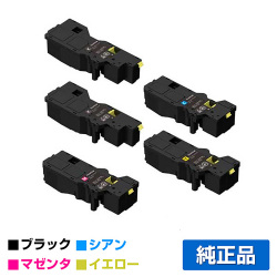 富士フィルム FUJIFILM トナーカートリッジCT203532/33/34/35 4色/ブラック黒2本/シアン/マゼンタ/イエロー 純正 大容量 ApeosPrint C320dw Apeos C320z トナー