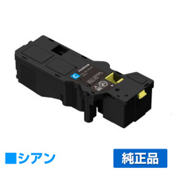 富士フィルム FUJIFILM トナーカートリッジCT203533 シアン/青 純正 大容量 CT203533 ApeosPrint C320dw Apeos C320z 用トナー