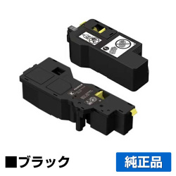 富士フィルム FUJIFILM トナーカートリッジCT203536/トナー回収ボトルCWAA1003 ブラック/黒 純正 小容量 CT203536 ApeosPrint C320dw Apeos C320z 用トナー