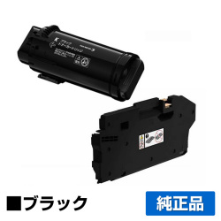富士フィルム FUJIFILM CT203652トナーカートリッジ/CWAA1014トナー回収ボトル ブラック/黒 純正 CT203652 CWAA1014 ApeosPrint C5240 用トナー