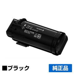 富士フィルム FUJIFILM CT203652トナーカートリッジ ブラック/黒 純正 CT203652 ApeosPrint C5240 用トナー