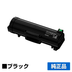 富士フィルム FUJIFILM CT203667トナーカートリッジ 純正 ApeosPrint 6340 用トナー