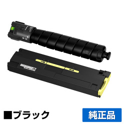 富士フィルム FUJIFILM CT203887トナーカートリッジ/CWAA1051トナー回収ボトル ブラック/黒大容量 純正 CT203887 CWAA1051 ApeosPrint C4570 C5570 用トナー
