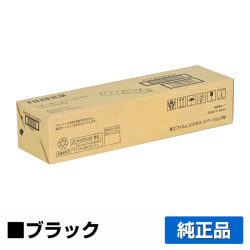 富士フィルム FUJIFILM CT203925トナーカートリッジ 純正 15,000枚 ApeosPrint 4560S ApeosPrint 3960S 用トナー