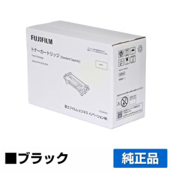 富士フィルム FUJIFILM CT204316トナーカートリッジ 純正 CT204316 ApeosPrint 4620 SDW 用トナー