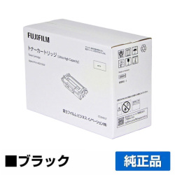 富士フィルム FUJIFILM CT204317トナーカートリッジ 純正 CT204317 ApeosPrint 4620 SDW 用トナー
