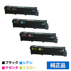 富士フィルム プリントカートリッジCT351259/60/61/62 4色/ブラック/シアン/マゼンタ/イエロー 純正 CT351260 CT351261 CT351262 ApeosPort C2410SD 用トナー