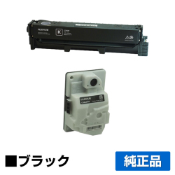 C2410SDに対応する富士フィルム(fujifilm)の純正のトナーカートリッジ「CT351259」CWAA0973