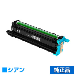 富士フィルム FUJIFILM CT351337ドラムカートリッジ シアン/青 純正 CT351337 ApeosPrint C5240 用ドラムユニット