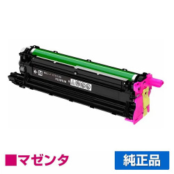 富士フィルム FUJIFILM CT351396ドラムカートリッジ マゼンタ/赤 純正 CT351396 ApeosPrint C4030 C3530 用ドラム