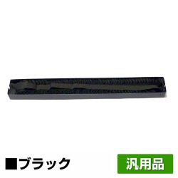 APTI M653 M643 詰替 サブリボン 01089 6本 黒 ブラック 汎用 V850 V830 ガイド無し