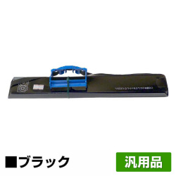 APTI M653 M643 詰替 サブリボン 01089 6本 黒 ブラック 汎用 V850 V830 ガイド付