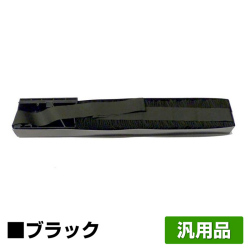 IBM リコー 5400-006/5417 詰替 リボン Q26026 09F4041 6本 黒 ブラック 汎用 5400-S06 5400-L06